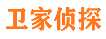 大厂市私家侦探